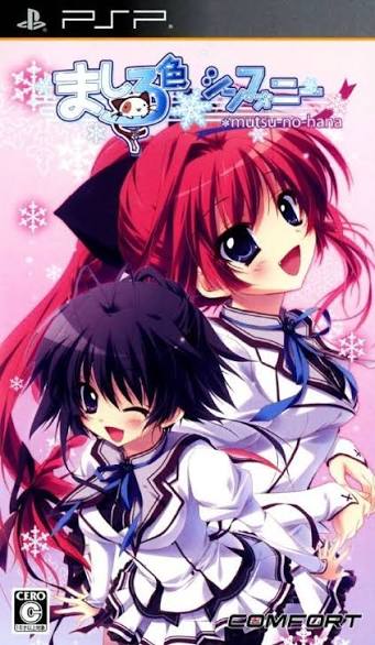 Mashiro Iro Symphony: *mutsu-no-hana [JP]